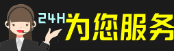 兴国县虫草回收:礼盒虫草,冬虫夏草,名酒,散虫草,兴国县回收虫草店